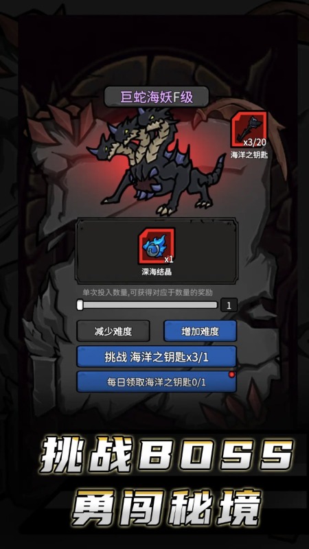 最省钱榜单6before_1 2026低氪金游戏手机版分享Top5