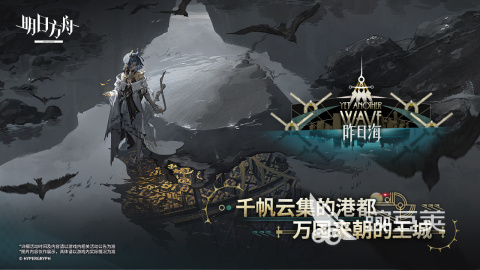 2026画质高异世界游戏分享 2026榜单3异世界游戏before_1截图