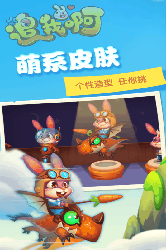 手机没网也能玩的游戏 2026流行的不用网络游戏推荐截图