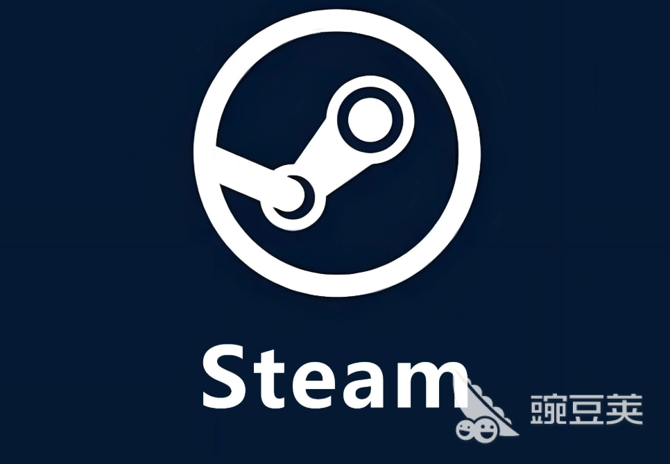 Steam买号平台怎么选 实用Steam买号App分享