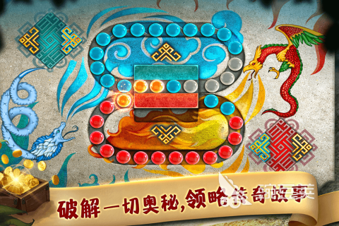2026手机没网也能玩的不用网络游戏分享 离线火爆的榜单9before_1截图