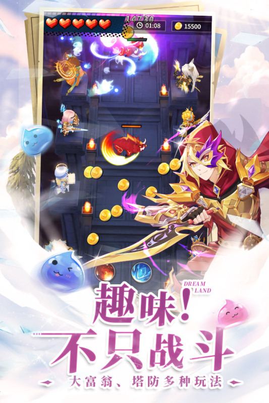 rpg类型游戏在哪玩