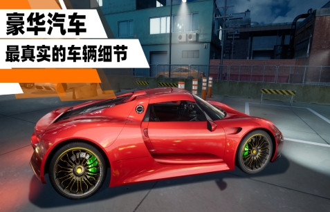 必玩的停车游戏榜单合集 流行的停车游戏分享2026截图