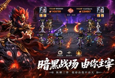 经典的中国游戏手机版榜单合集 好玩的国产手游安卓下载分享2026截图