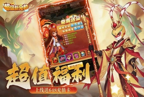 流行的正经游戏汇总 有趣的正经游戏前五名2026截图