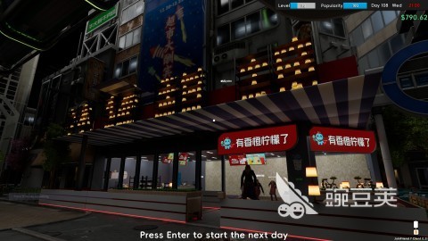 必玩模拟游戏分享 2026火爆的模拟游戏介绍截图
