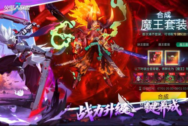 2026必玩榜单0游戏火柴人介绍 经典火柴人分享before_1截图