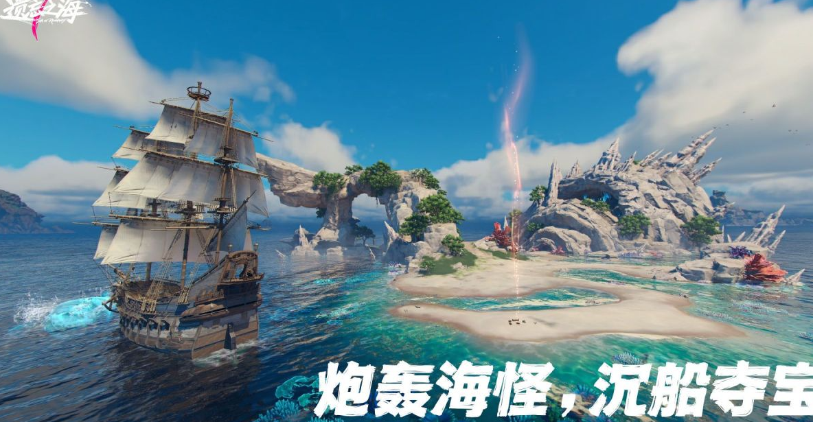 受欢迎的各种游戏有哪几款 2026经典的游戏手机版分享截图