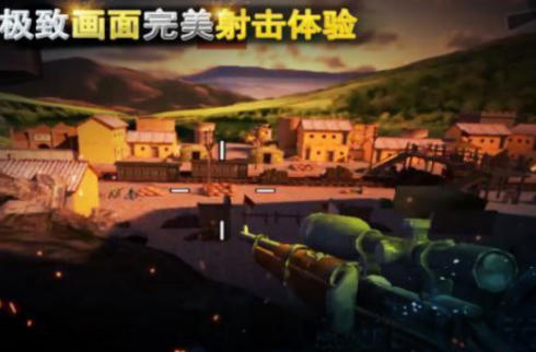 二战射击不用网络游戏合辑 2026流行的单机射击游戏手机版推荐截图