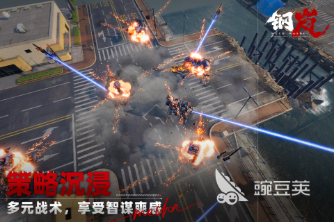 2026受欢迎的机甲游戏分享 人气较高的机甲游戏介绍与选择指南截图