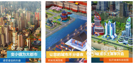 2026年度流行游戏有哪几款 不用钱好玩游戏介绍截图