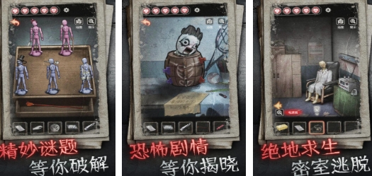 2026无需网就能玩的游戏有哪几款 必玩的不用网络游戏汇总截图