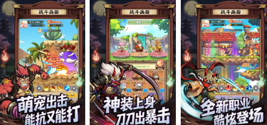 必玩的彩虹游戏前五
