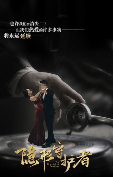 受欢迎的电影游戏有哪些