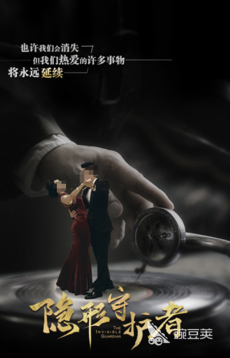 2026好玩的电影游戏有哪几款 人气较高的电影游戏分享截图