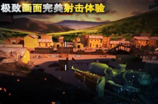 二战射击不用网络游戏分享 2026火爆的单机射击游戏手机版合辑截图