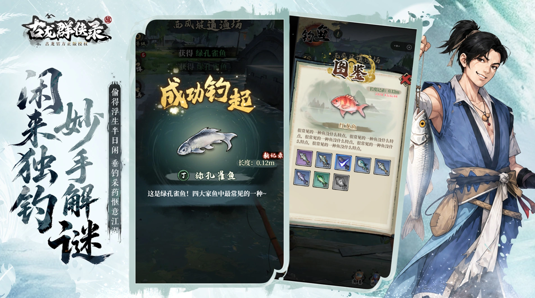 云游戏免费推荐