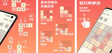 80后怀旧游戏不用网络游戏有哪几个 2026耐玩的单机手游安卓下载推荐截图