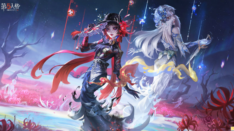 第五人格有网但是进不去解决办法是什么 第五人格老是闪退怎么办截图