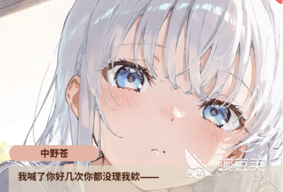 2026二次元恋爱养成游戏手机版有哪几款 2026火爆的二次元养成手游分享截图