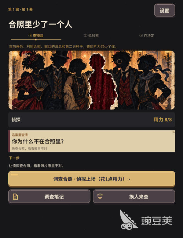 16个我游戏手机版怎么快速下载 16个我手游最新下载安装链接汇总截图