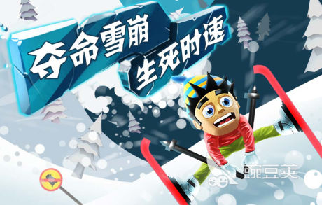 受欢迎的冒险游戏不用网络有哪几款 2026有趣冒险游戏介绍截图