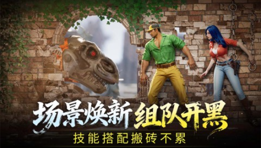 街机游戏模拟器手机版下载