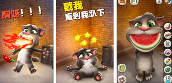 流行的传声筒游戏哪里下载
