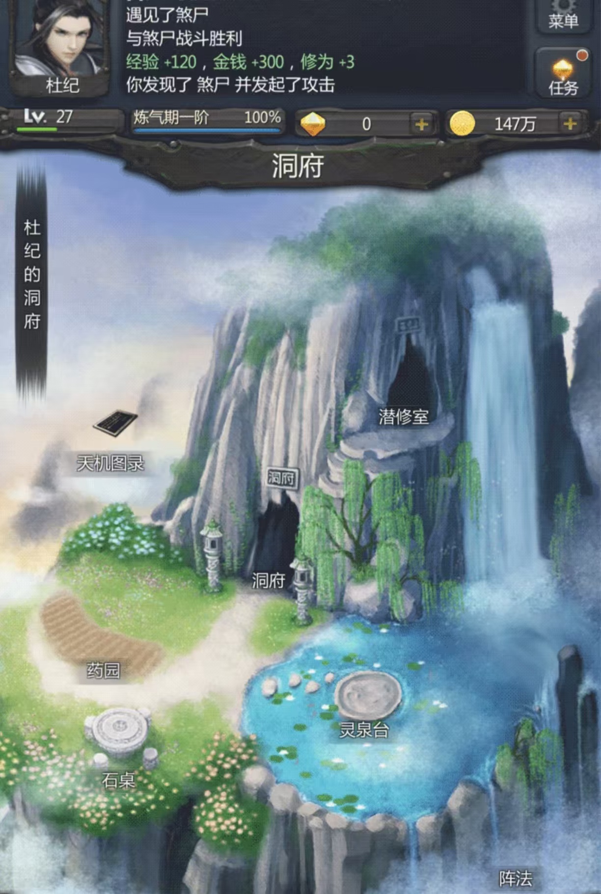 十款良心放置挂机游戏手机版都有哪几款 火爆的的放置挂机手游分享2026截图