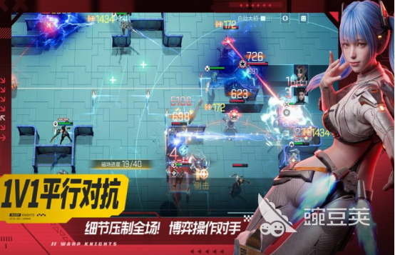 画质最好的游戏有哪几款 2026画质高手游安卓下载分享合集截图
