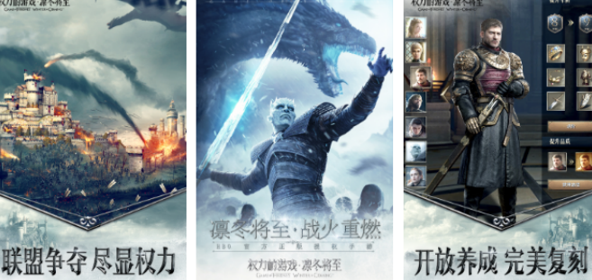 火爆的的全力的游戏有哪几款 2026受欢迎的权力的手游安卓下载推荐截图