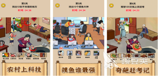 2026近期很火的手机游戏分享:高人气小游戏下载推荐