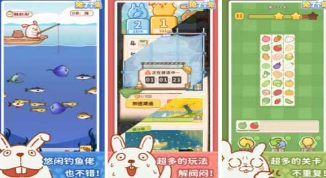 无需网络的手机游戏手机版有哪几款 2026有趣的不用网络游戏手机版合辑截图
