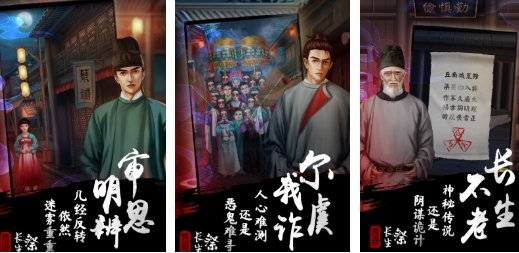 耐玩的警笛头游戏合辑 好玩的警笛头游戏汇总2026截图