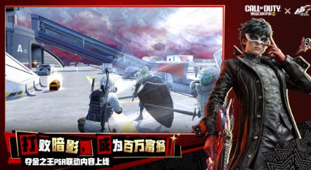 火爆的的画质高射击游戏手机版有哪几款 好玩的高画质射击手游分享2026截图