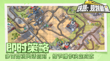 受欢迎的大型不用网络游戏网合辑 2026经典的大型单机游戏网分享截图