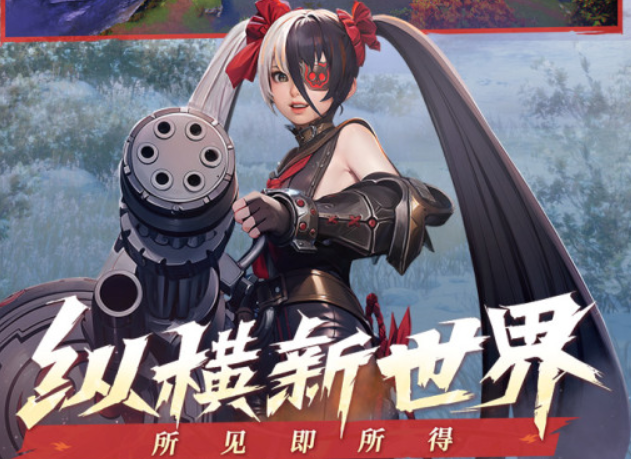 2026火爆的的韩服游戏手机版有哪几款 好玩的韩服手游介绍截图