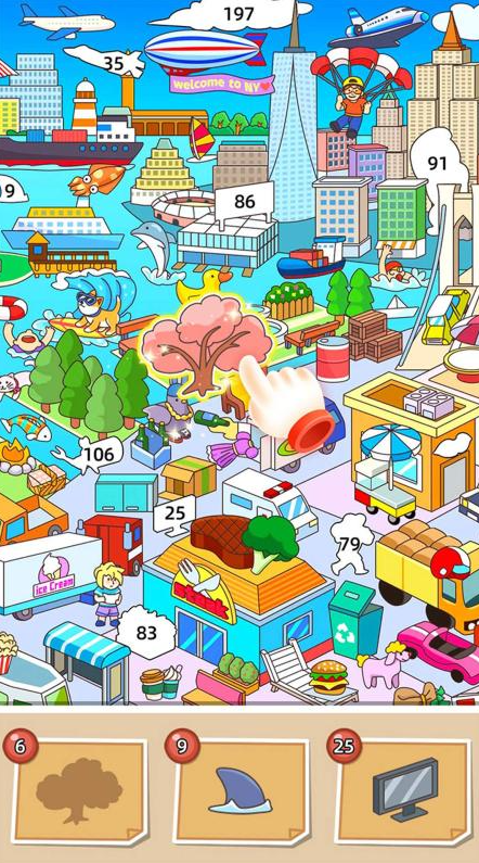 经典的拼图puzzle游戏合辑 2026必玩的拼图游戏推荐截图