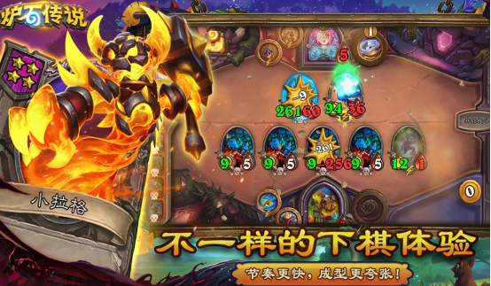 高人气传说系列游戏哪些