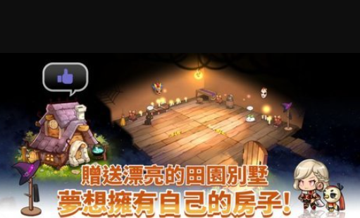 2026火爆的的移植游戏汉化版榜单下载分享｜移植游戏汉化版合集有哪几款？截图