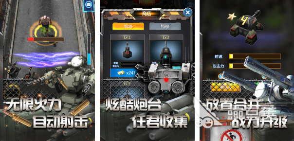 好玩放置游戏榜单合集Top10 2026趣味放置游戏精选分享截图