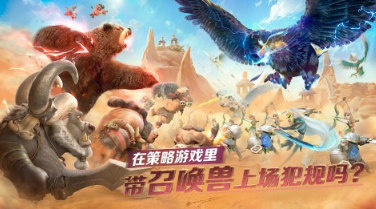 经典的3dslg游戏汉化安卓合辑 2026必玩的3dslg游戏介绍