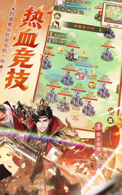 无需微信和qq登录的游戏哪里找 2026免微信qq登录的游戏手机版介绍截图