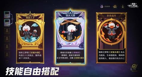 必玩的无限挑战游戏前五 有趣的无限挑战游戏合辑2026截图