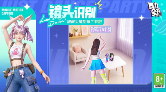 免费的音游手游推荐哪几个