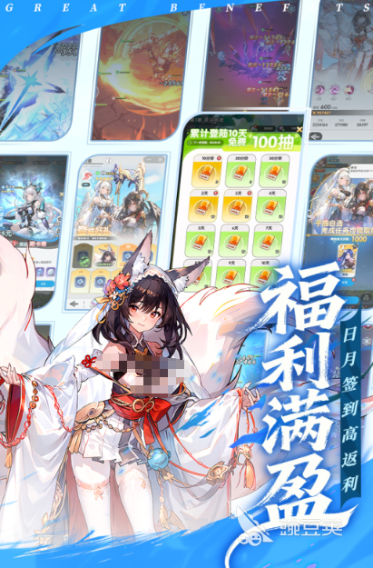 2026必玩的智能回合制榜单9分享 经典回合制游戏before_1