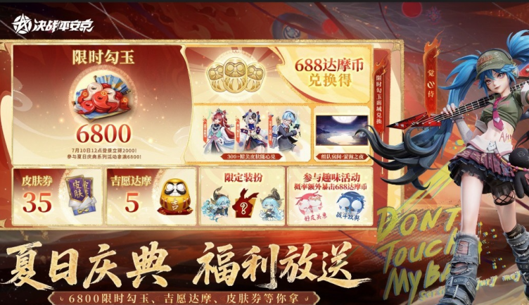 精彩的上分游戏合集