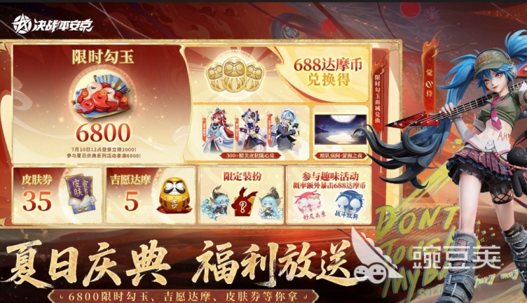 2026刺激上分榜单9分享 火爆的竞技游戏before_1