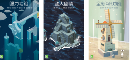 2014年度最佳游戏下载推荐