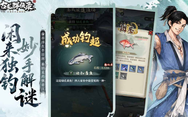 适合长时间玩的卡牌游戏手机版 2026流行的卡牌手游合辑截图